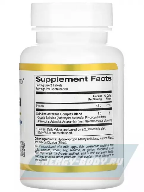  California Gold Nutrition Spirulina AstaBlue Complex 60 таблеток