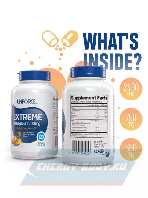 Omega 3 Uniforce Extreme Omega-3 1200 mg 90 капсул