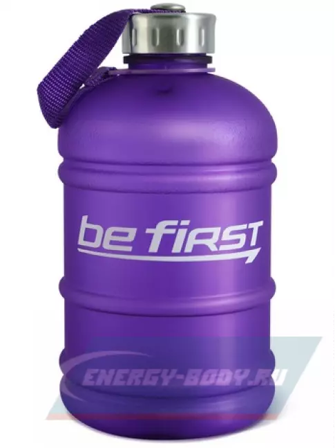  Be First Бутылка для воды (матовая TS 1.890-FROST) 1890 мл, Фиолетовый