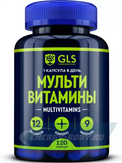 GLS pharmaceuticals Мультивитамины 12+9 120 капсул