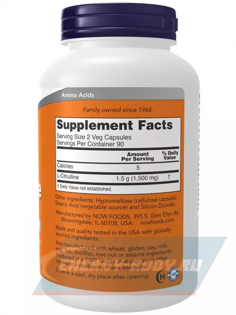  NOW FOODS L-Citrulline 750 mg - L-цитруллин 180 веган капсул