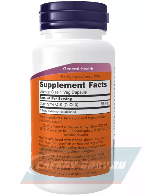  NOW FOODS CoQ10 30 mg – Кофермент Q10 120 веган капсул