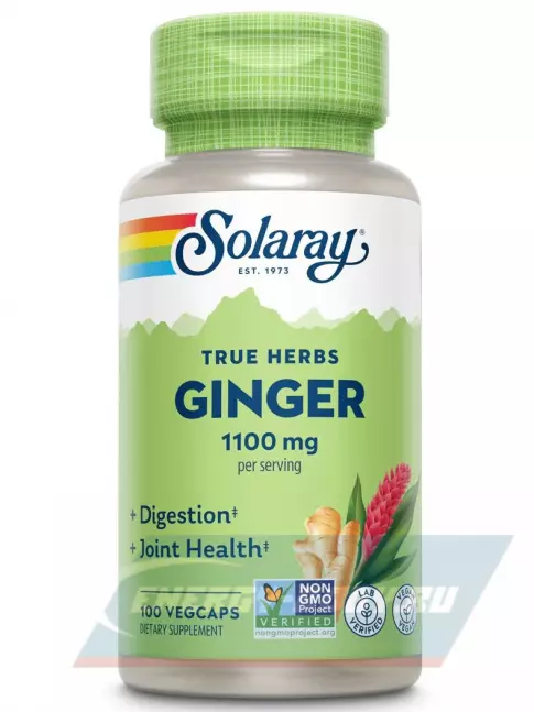  Solaray Ginger Root 1100 mg   Корень имбиря 100 веган капсул