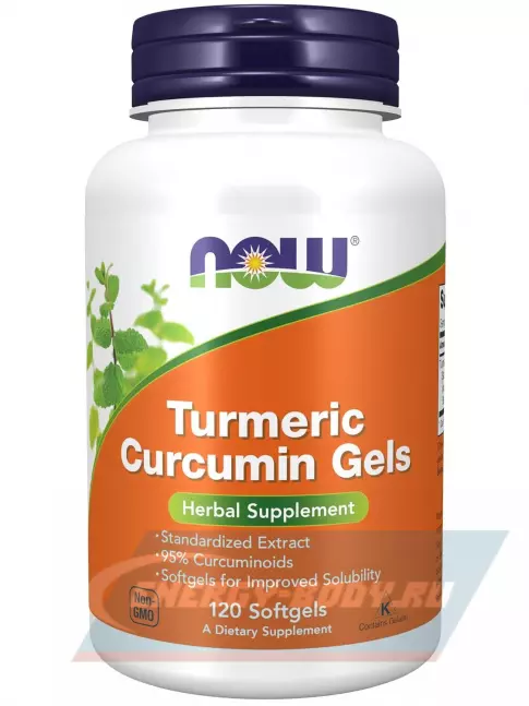  NOW FOODS Turmeric Curcumin Gels 120 гелевых капсул