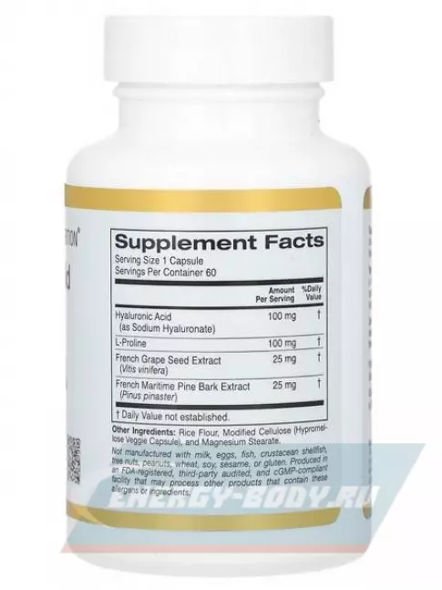 Суставы, связки California Gold Nutrition Hyaluronic Acid Complex, 60 капсул 60 вегетарианские капсулы
