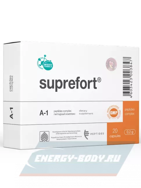  PEPTIDES Супрефорт (Suprefort) 20 капсул