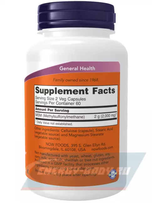 Суставы, связки NOW FOODS MSM 1000 mg - Метилсульфонилметан МСМ 240 веган капсул Суставы, связки NOW FOODS MSM 1000 mg - Метилсульфонилметан МСМ 240 веган капсул