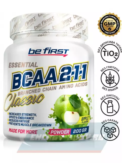 ВСАА Be First BCAA Classic Powder 2:1:1 200 г, Яблоко