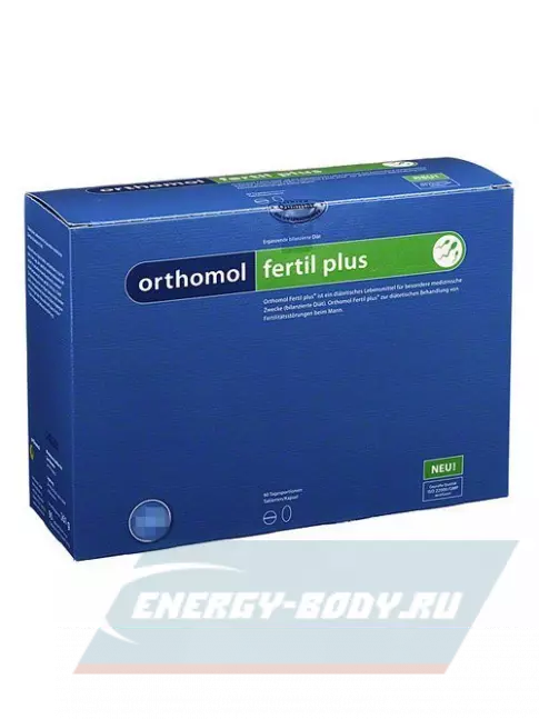 Orthomol Fertil plus 3x (таблетки+капсулы) курс 90 дней Orthomol Fertil plus 3x (таблетки+капсулы) курс 90 дней
