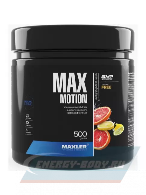  MAXLER Max Motion 500 г, Лимон-грейпфрут