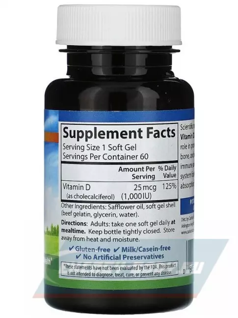  Carlson Labs Vitamin D 1000 IU 60 капсул