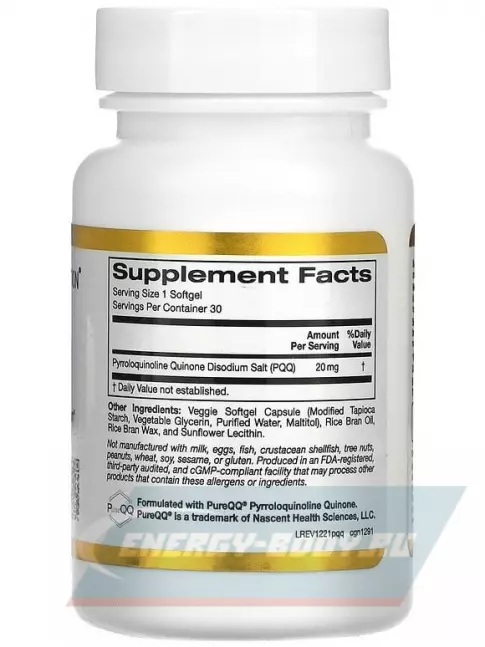  California Gold Nutrition PQQ 20 mg 30 вегетарианских капсул