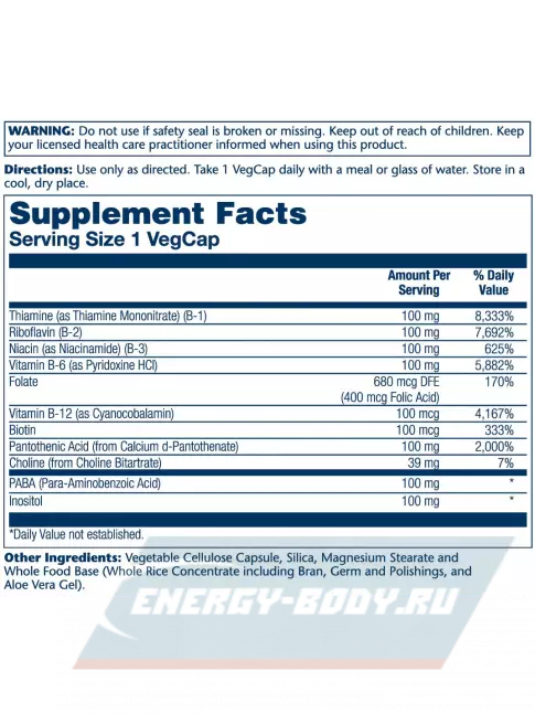  Solaray Vitamin B-Complex 100 mg 50 веган капсул