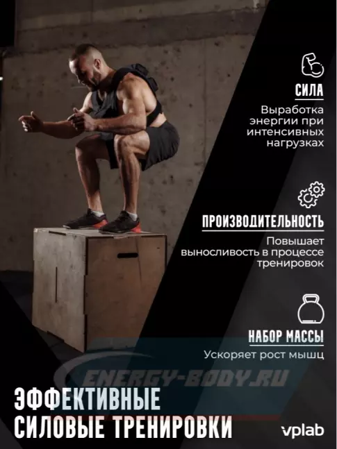  VP Laboratory CREATINE CAPSULES 90 капсул, Нейтральный
