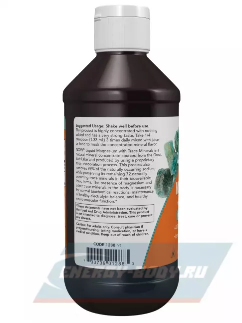  NOW FOODS Magnesium Liquid 237 мл