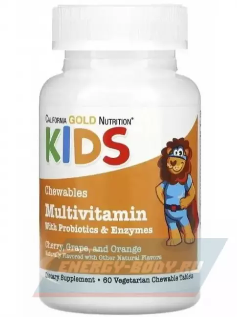  California Gold Nutrition Chewable Multivitamins with Probiotics & Enzymes for Children, Assorted F 60 вегетарианские пастилки