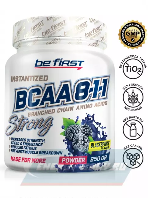 ВСАА Be First BCAA 8:1:1 Instantized powder 250 г, Ежевика