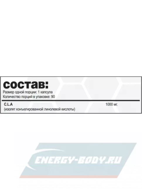Omega 3 Magnum Acid Isolate 90 капсул