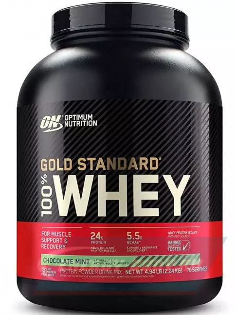  Optimum Nutrition 100% Whey Gold Standard 2240 г, Шоколад мята