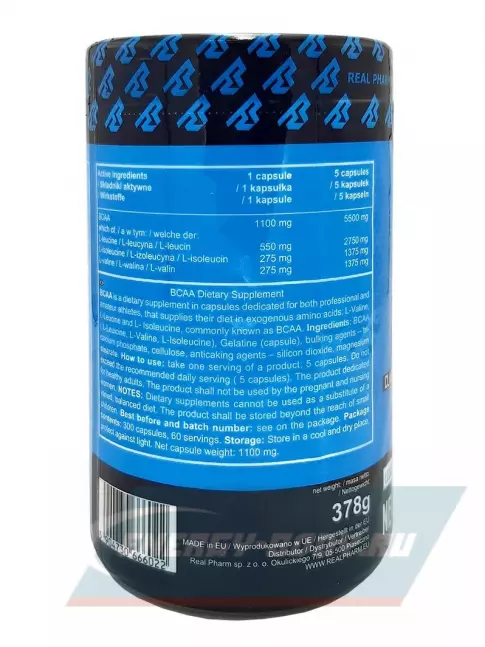 ВСАА Real Pharm BCAA 1100 mg 300 капсул