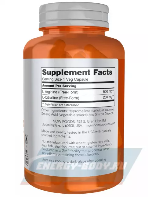  NOW FOODS Arginine & Citrulline 120 вегетарианских капсул