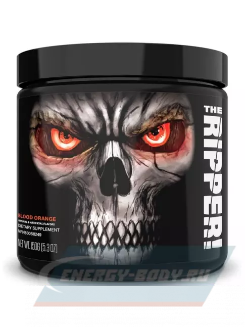  Cobra Labs The Ripper 150 г, Красный апельсин