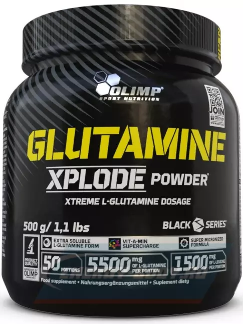 Глютамин OLIMP GLUTAMINE XPLODE POWDER 500 г, Лимон