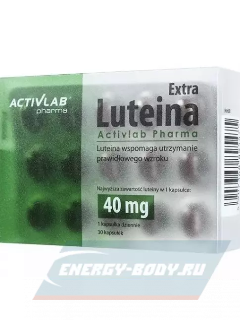  ActivLab Luteina Extra 2 блистера х 15 капсул, Нейтральный