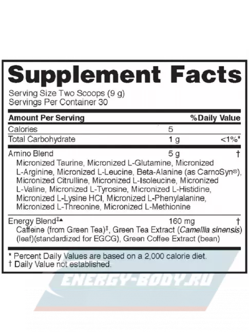 Аминокислотны Optimum Nutrition Essential Amino Energy 270 г, Лимон - Лайм