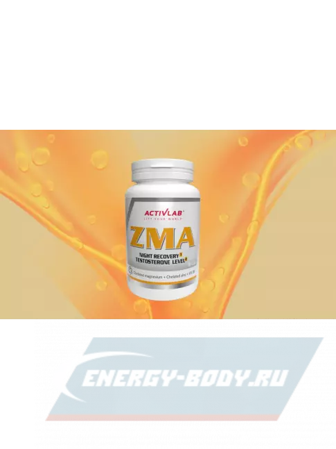  ActivLab ZMA 90 капсул, Нейтральный