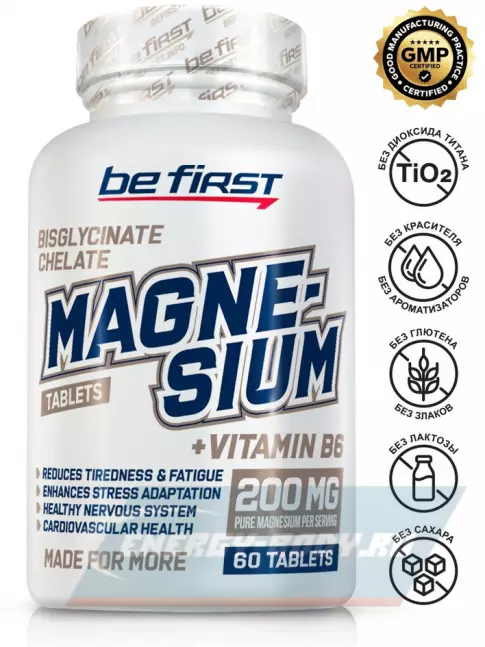  Be First Магний хелат бисглицинат + B6 60 таблеток