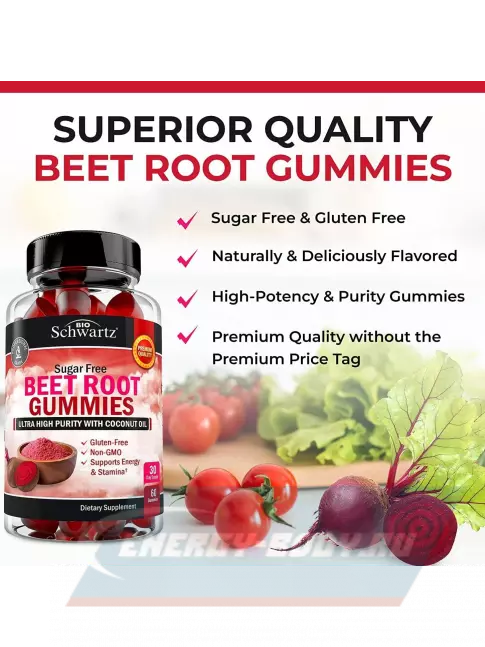  BioSchwartz Beet Root Gummies 60 жевательных таблеток