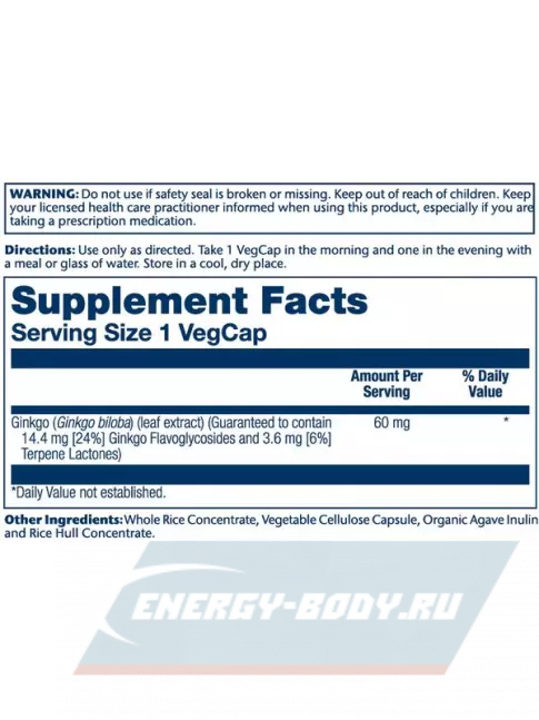  Solaray Ginkgo Biloba Leaf Extract 60 mg 60 веган капсул