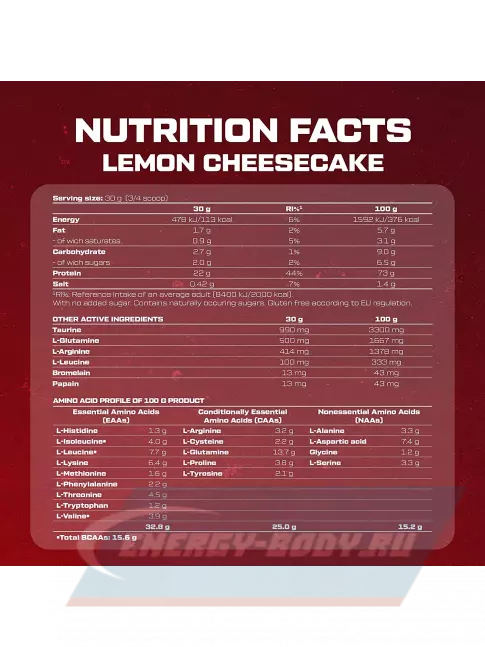  Scitec Nutrition 100% Whey Protein Professional 920 г, Лимонный чизкейк