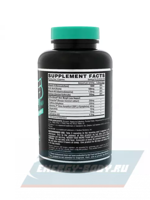  NUTREX Lipo-6 Black Hers 120 капсул
