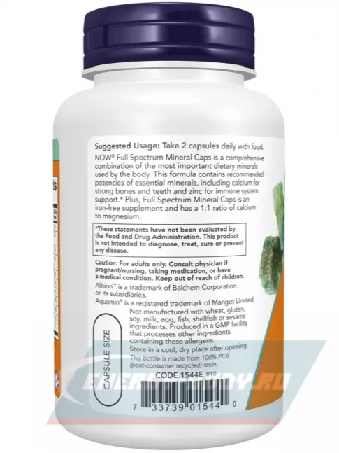 NOW FOODS Full Spectrum Minerals Caps 240 веган капсул NOW FOODS Full Spectrum Minerals Caps 240 веган капсул