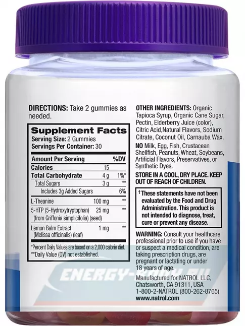  Natrol Relax+ Day Calm 60 мармеладок, Фруктовый Пунш