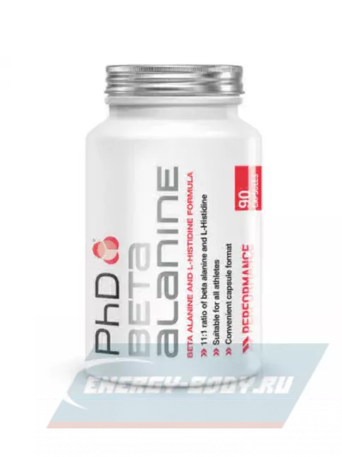  PhD Nutrition PhD Beta Alanine 90 капсул, Нейтральный