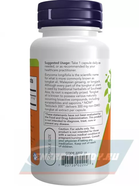  NOW FOODS TestoJack 300 60 веган капсул