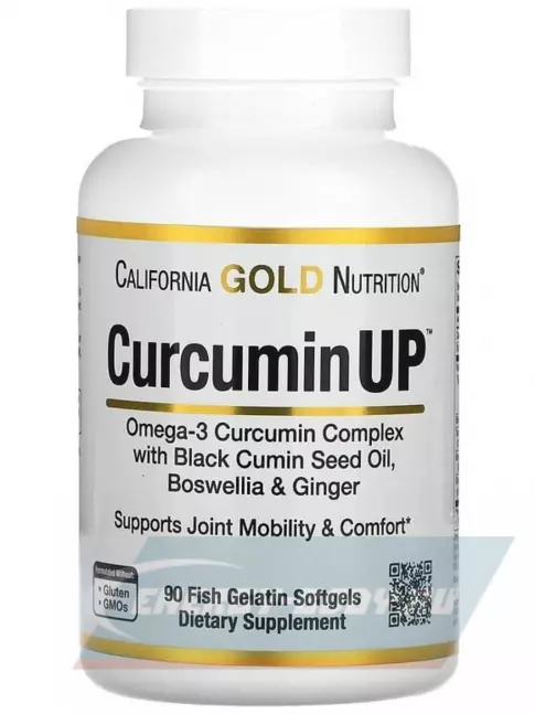 Omega 3 California Gold Nutrition Curcumin UP 90 капсул