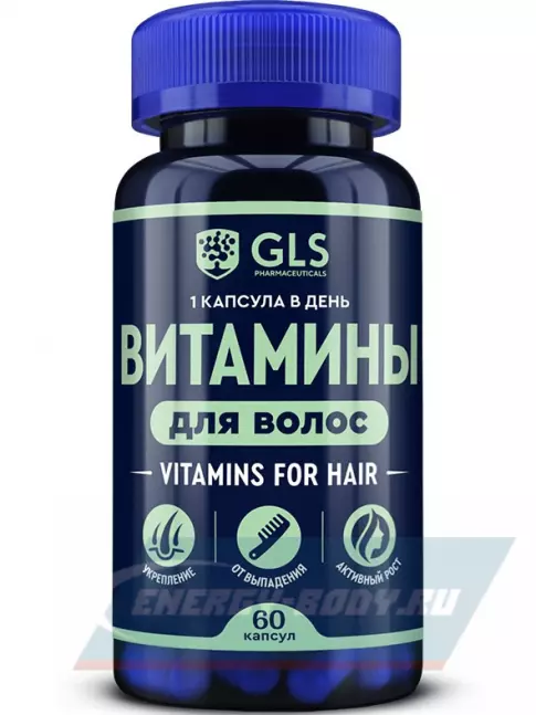  GLS pharmaceuticals Витамины для волос 60 капсул