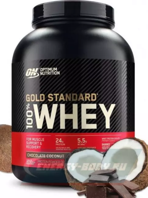  Optimum Nutrition 100% Whey Gold Standard 2270 г, Кокосовый шоколад