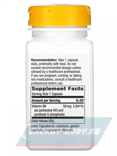  Nature's Way Vitamin B6 50 mg 100 капсул