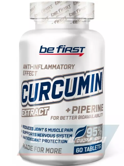  Be First Curcumin Extract + Piperine (куркумин + пиперин / 95% куркуминоидов) 60 таблеток