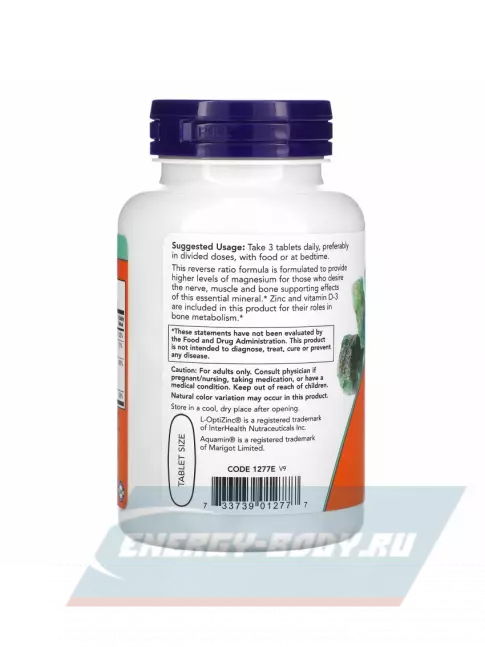  NOW FOODS Magnesium Calcium with Zinc and Vitamin D3 100 таблеток