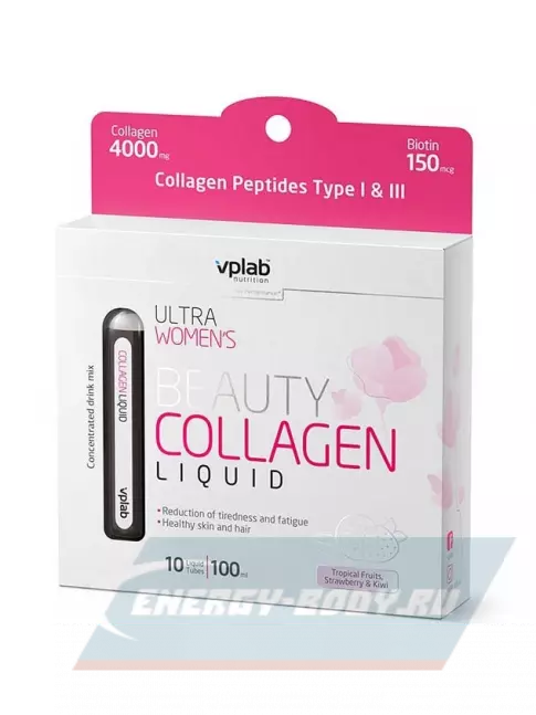 COLLAGEN VP Laboratory Beauty Collagen & Biotin Liquid 10 ампул по 10 мл, Тропические фрукты, клубника и киви COLLAGEN VP Laboratory Beauty Collagen & Biotin Liquid 10 ампул по 10 мл, Тропические фрукты, клубника и киви