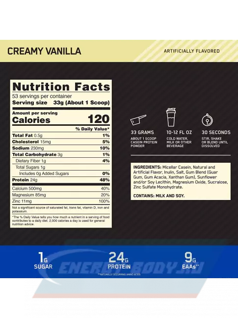  Optimum Nutrition 100% Casein Gold Standard 1750 г, Ванильный крем