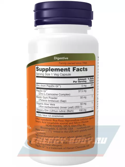  NOW FOODS Gastro Comfort with PepZin GI 60 веган капсул