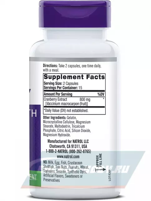  Natrol Cranberry 800 mg 30 капсул