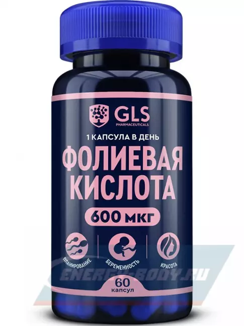  GLS pharmaceuticals Фолиевая кислота 600 мкг 60 капсул